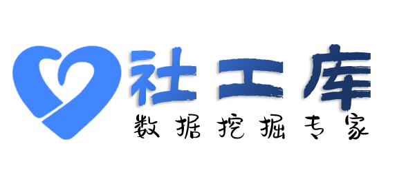 必应社工库查嫖妓